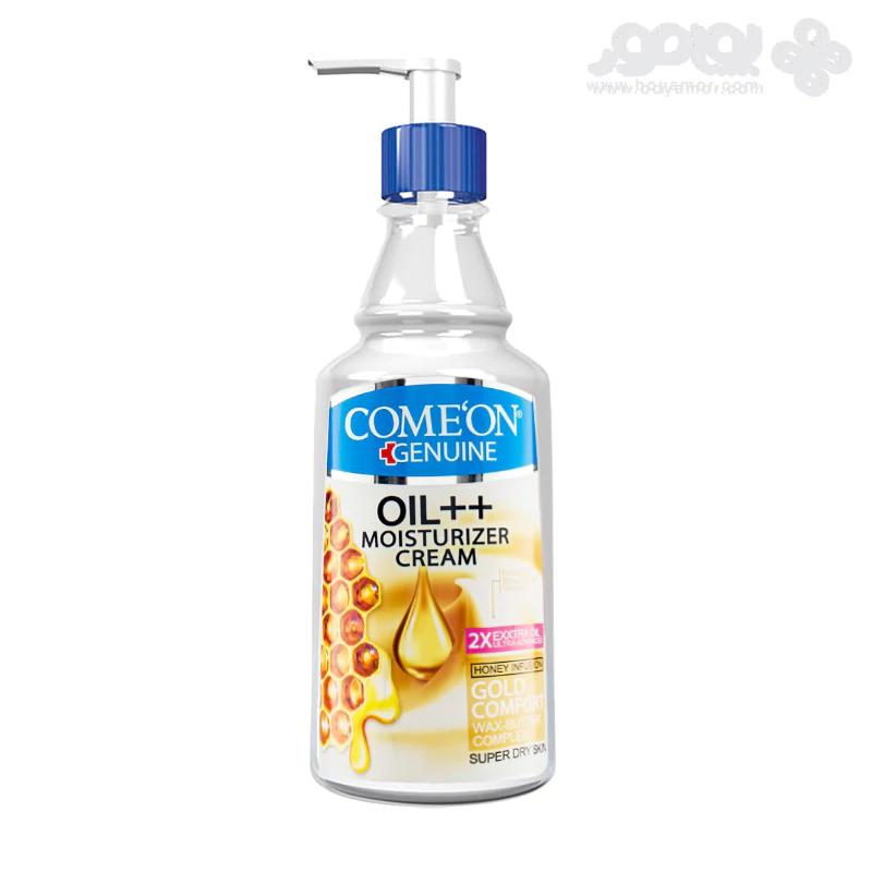 کرم مرطوب کننده پمپی کامان حاوی موم عسل مناسب پوست خیلی خشک