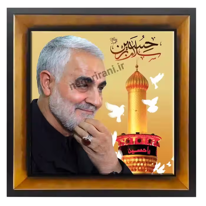 تابلو کاشی حاج قاسم و حرم امام رضا مدل 2ZG6