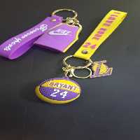 جاکلیدی توپ و پیراهن بسکتبال