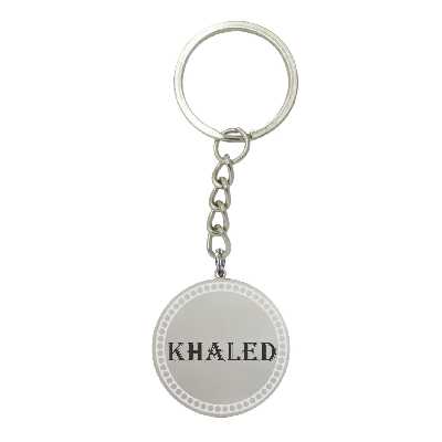 جاکلیدی لیردا مدل اسم خالد کد 159 JKD