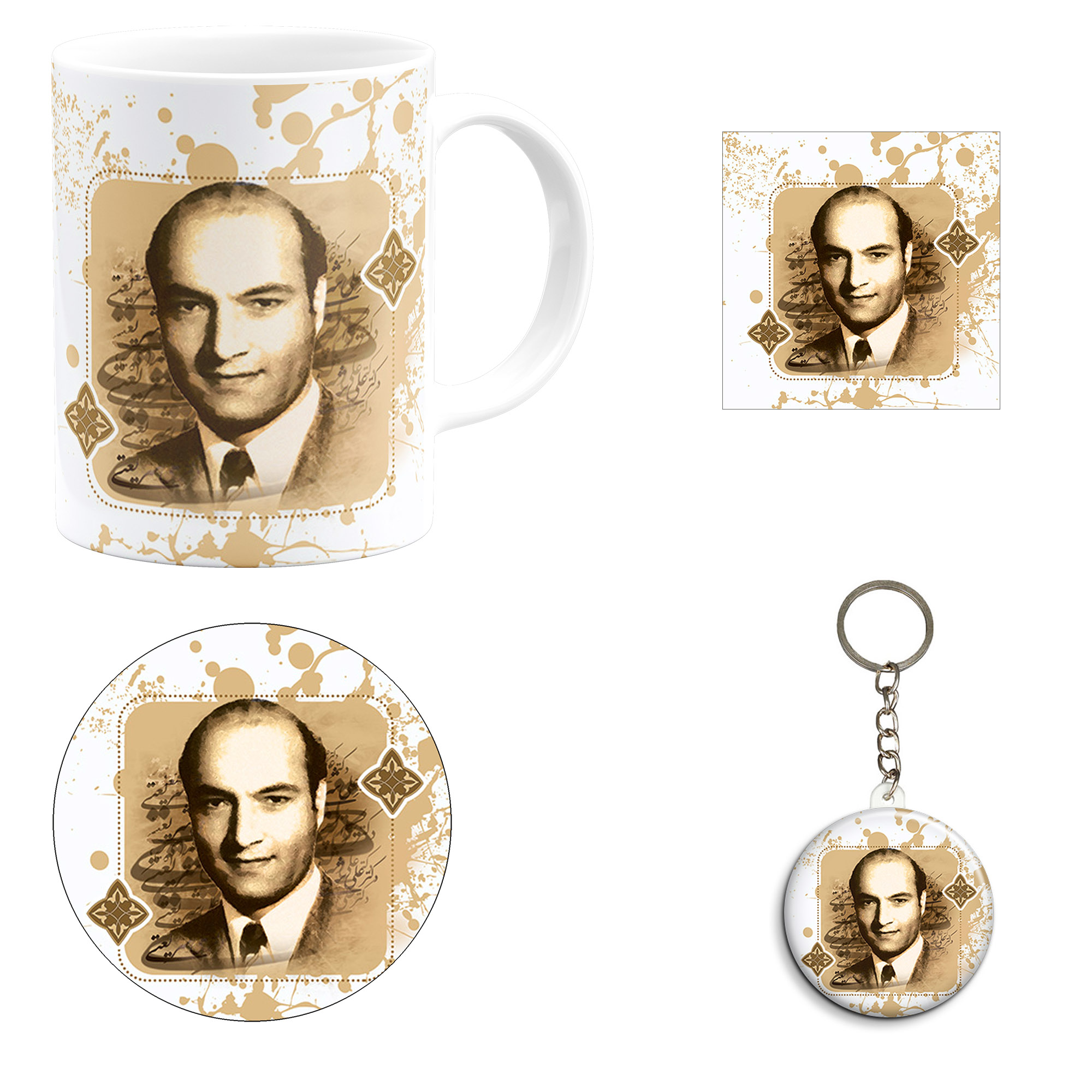 ست هدیه ماگ طرح دکتر علی شریعتی کد M4