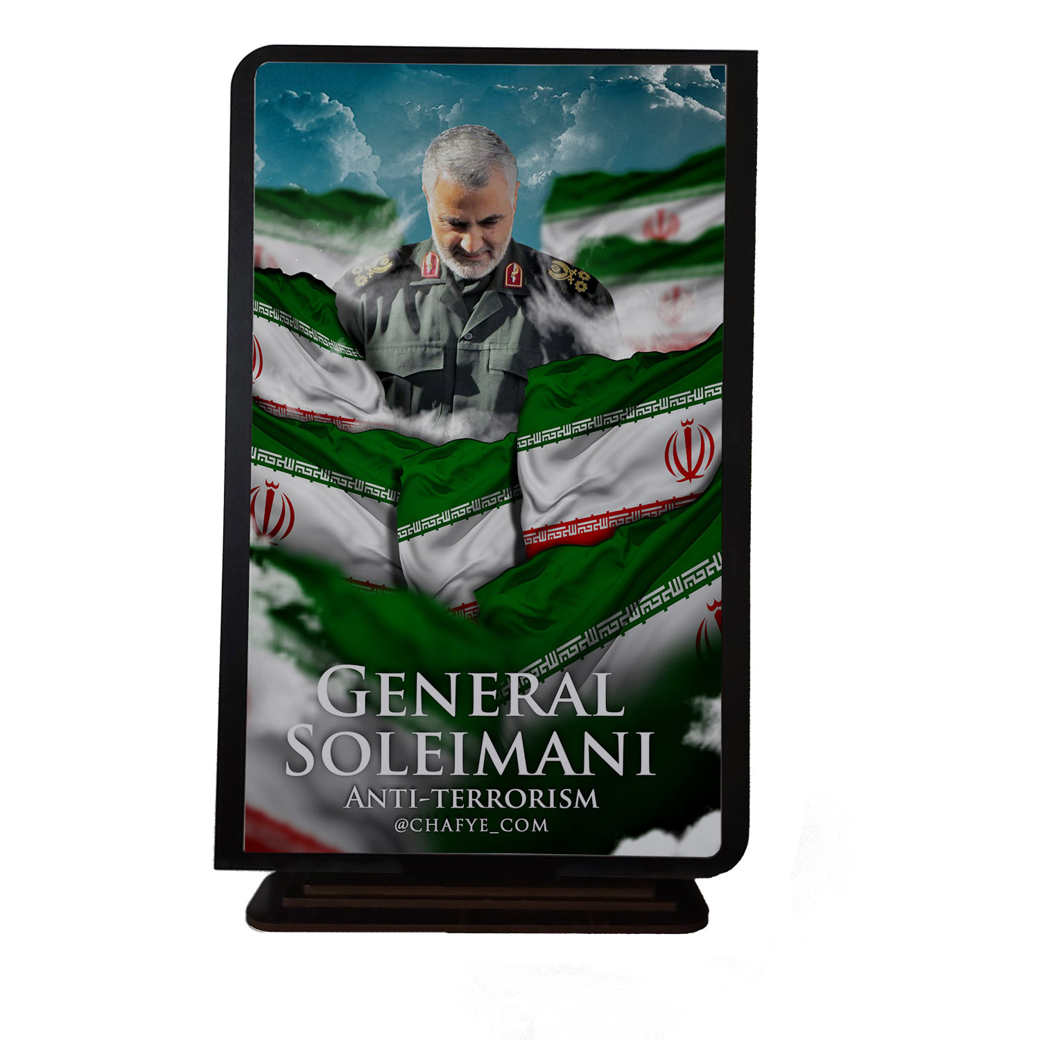 تابلو شاسی رومیزی مدل سردار سلیمانی nq15