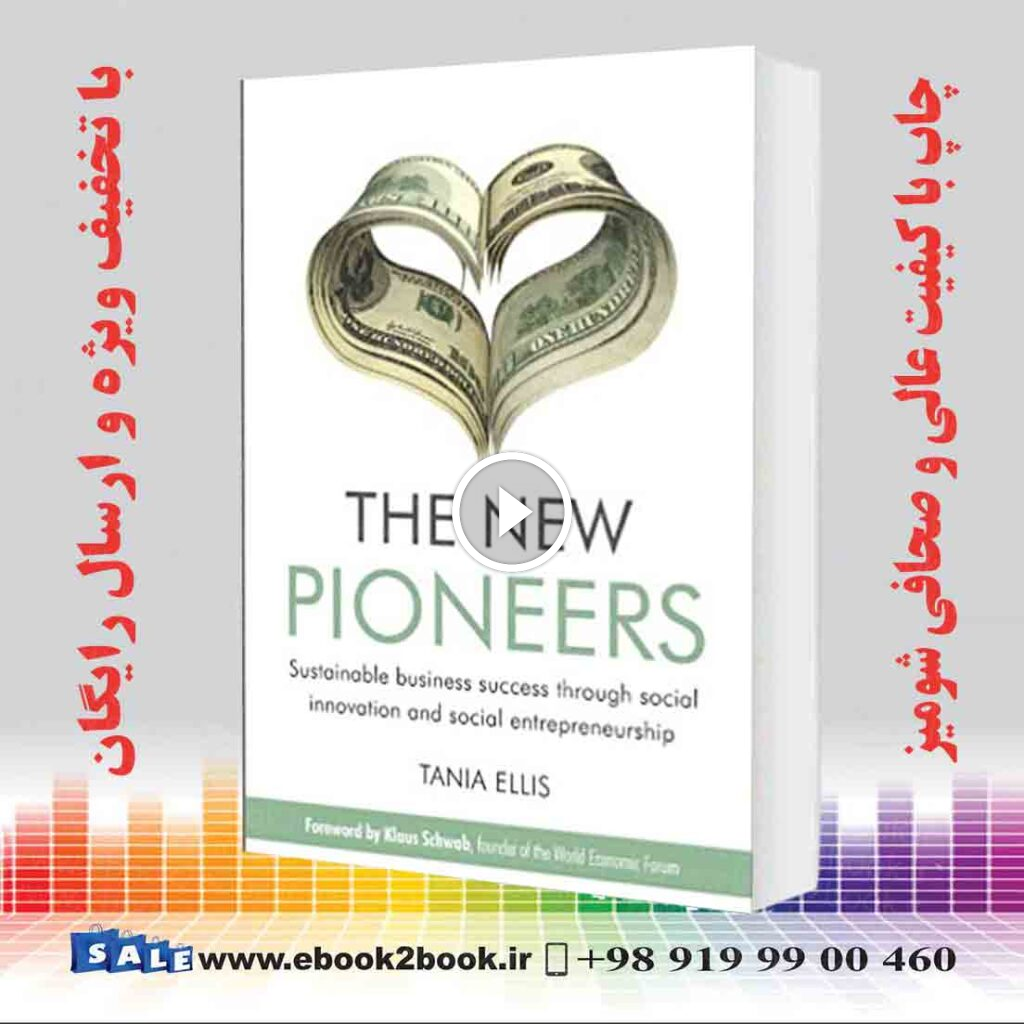 The New Pioneers