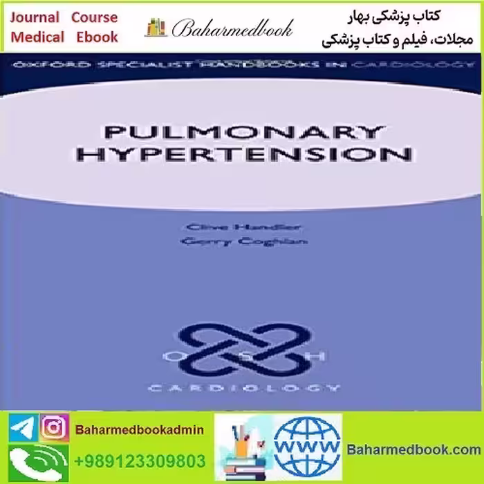 Pulmonary Hypertension TRUE PDF price 1€ - کتاب پزشکی بهار