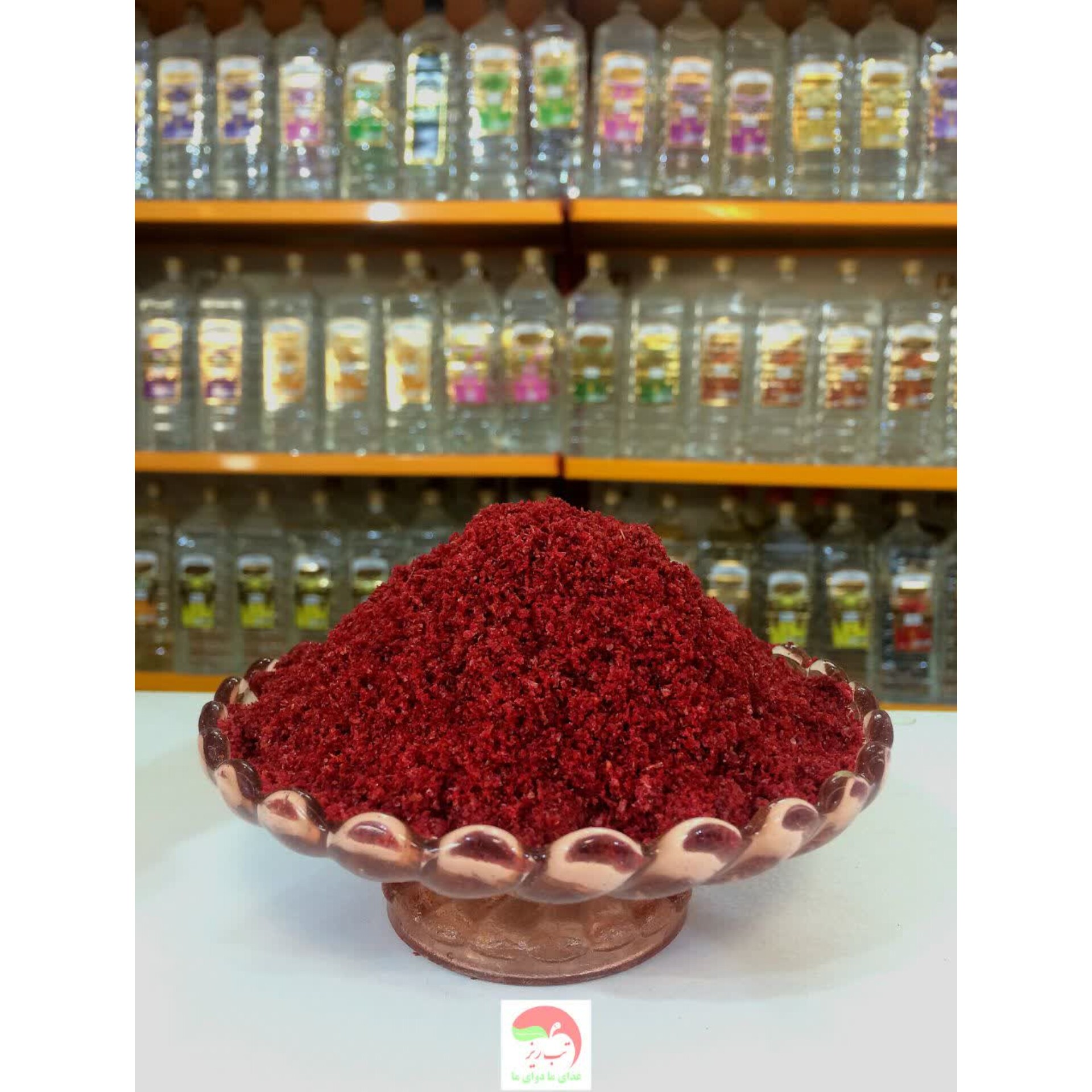 ادویه پول بیبر اعلا(فلفل ترکیه ای) 100 گرمی