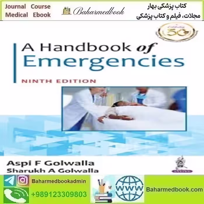 A Handbook of Emergencies 2019 TRUE PDF دانلود کتاب الکترونیکی