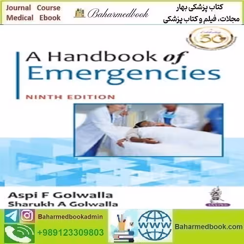 A Handbook of Emergencies 2019 TRUE PDF دانلود کتاب الکترونیکی