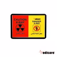 چراغ اخطار اشعه ایکس Medicare مدل فلت مستطیل