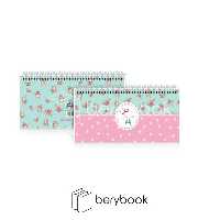 آپادانا / پلنر هفتگی من / 00077