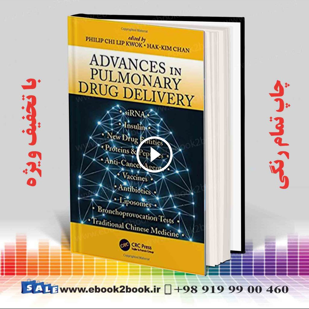 Advances in Pulmonary Drug Delivery