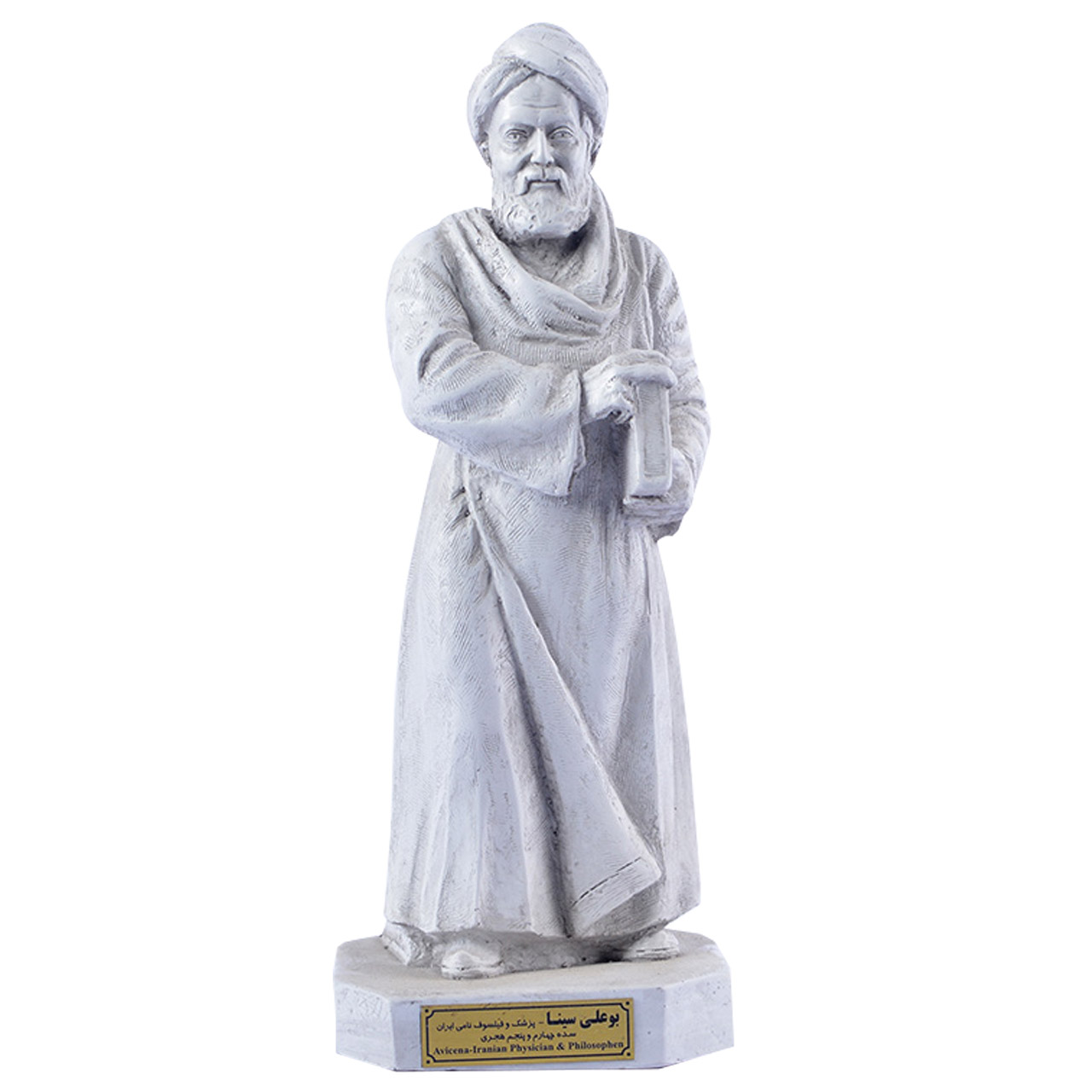 مجسمه تندیس و پیکره شهریار مدل تندیس بوعلی سینا کد M140-2