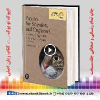 Physics for Scientists and Engineers 5th Edition