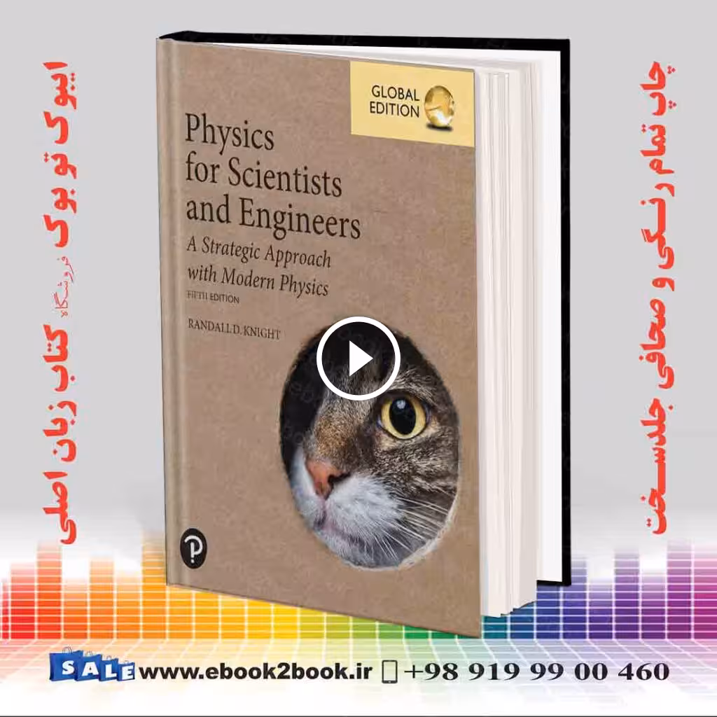 Physics for Scientists and Engineers 5th Edition