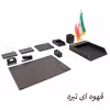 ست لوازم اداری رومیزی مدل S141 مجموعه 11عددی