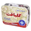پتو گلبافت کد 1348601 سایز 220x160 سانتیمتر