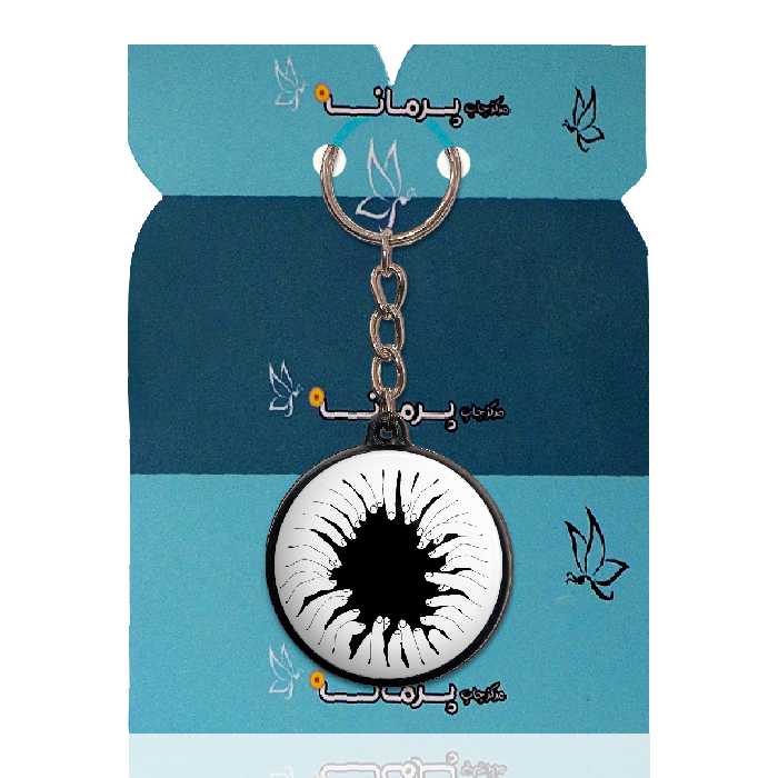 جاکلیدی پرمانه طرح نه به دیگران کد pmj.170