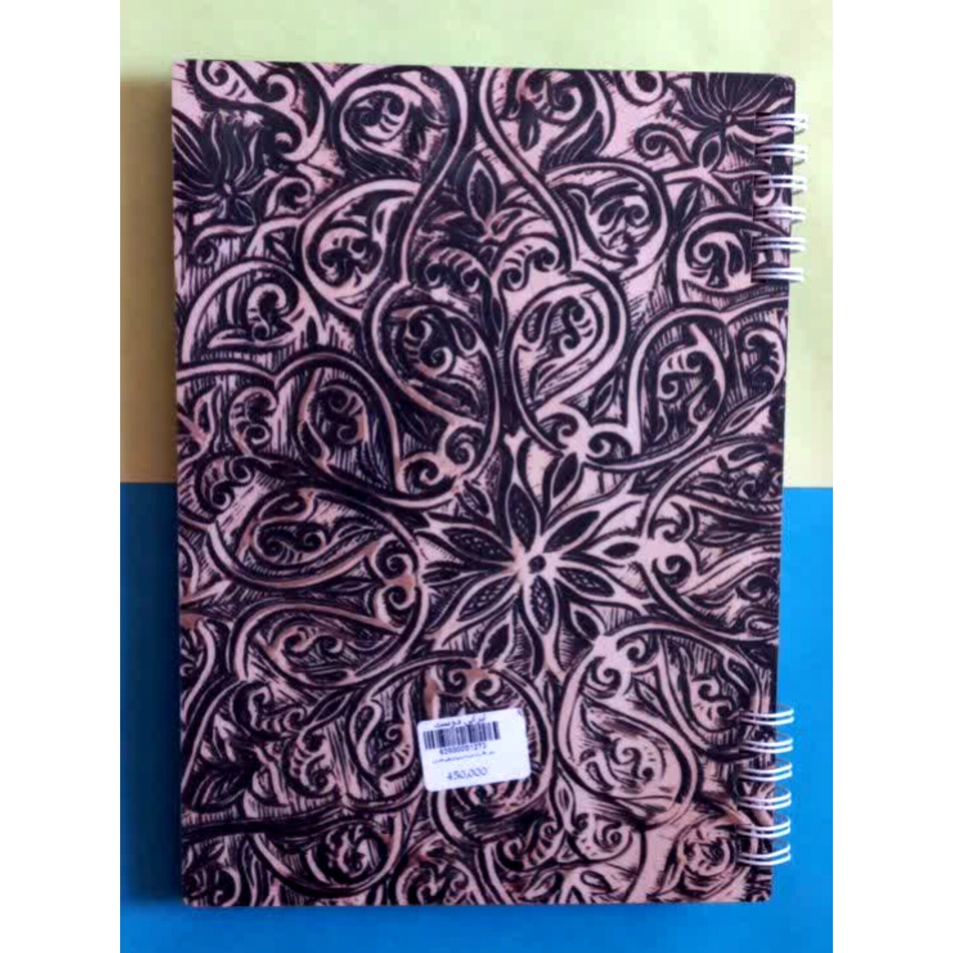 دفتر هیرون جلد چوبی 50 برگ