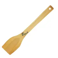 کفگیر فرتاپیچ مدل BSK00