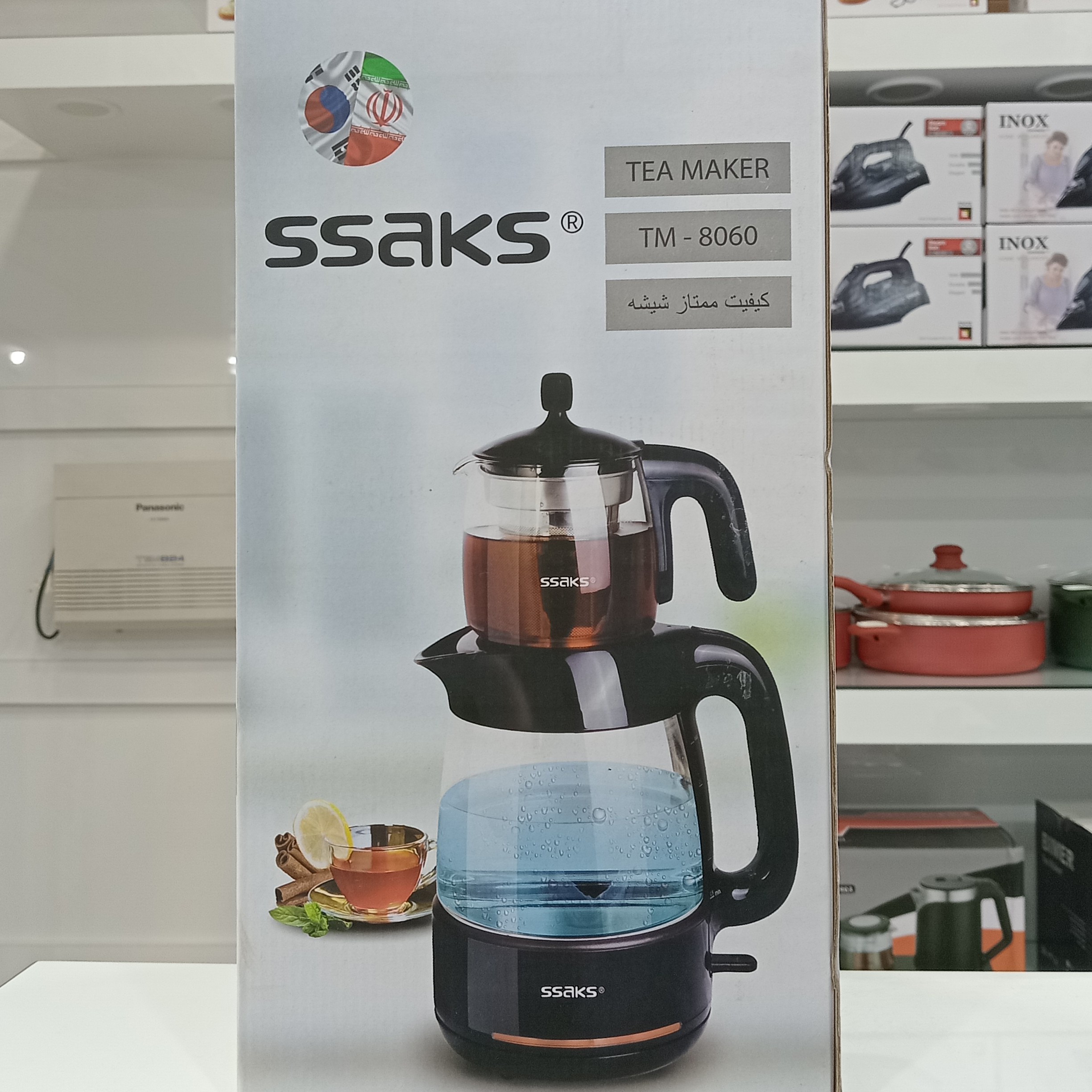 چای ساز  برقی ساکس