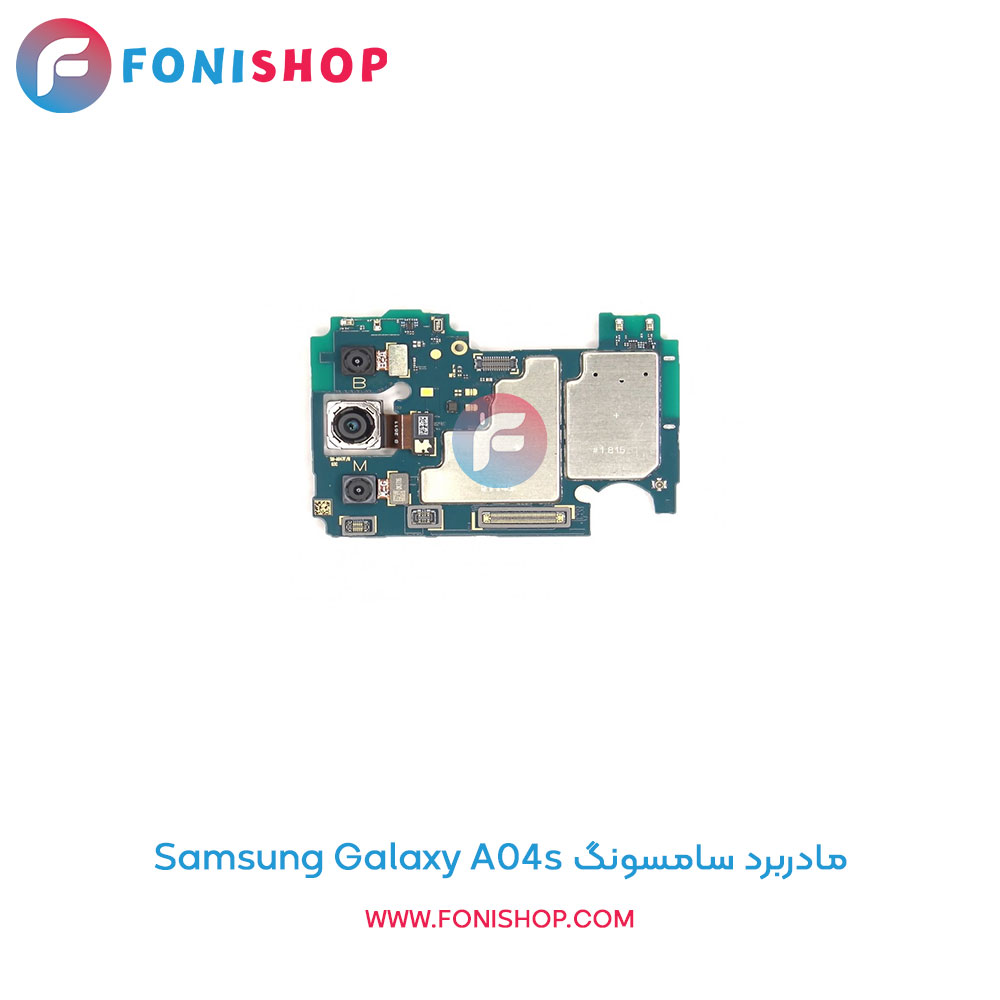 مادربرد اصلی سامسونگ Samsung Galaxy A04s
