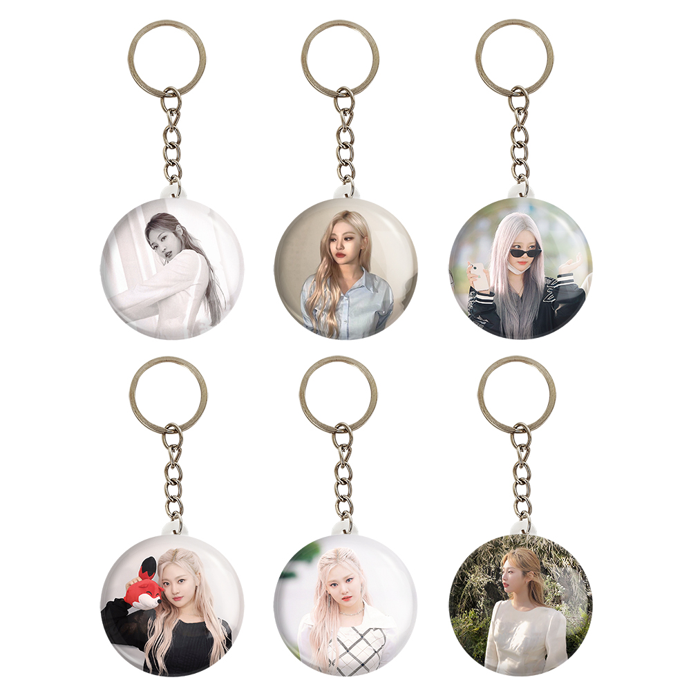 جاکلیدی خندالو مدل نینگ نینگ گروه آسپا Aespa کد 1145B مجموعه 6 عددی