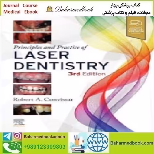 Principles and Practice of Laser Dentistry 2023 TRUE PDF price 3€ - کتاب پزشکی بهار