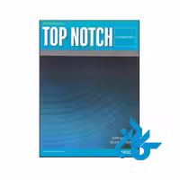 خرید و قیمت کتاب Top Notch Fundamentals 3rd از انتشارات کادن