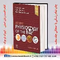Adler’s Physiology of the Eye 12th Edition