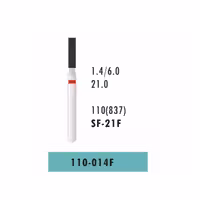 فرز ATD Flat End Cylinder (بسته 5 عددی)
