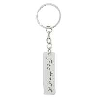 جاکلیدی ترمه ۱ مدل شب یلدا کد Sam 1615