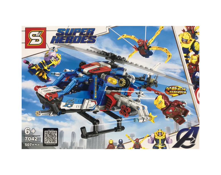 ساختنی SY 7042 مدل Avengers
