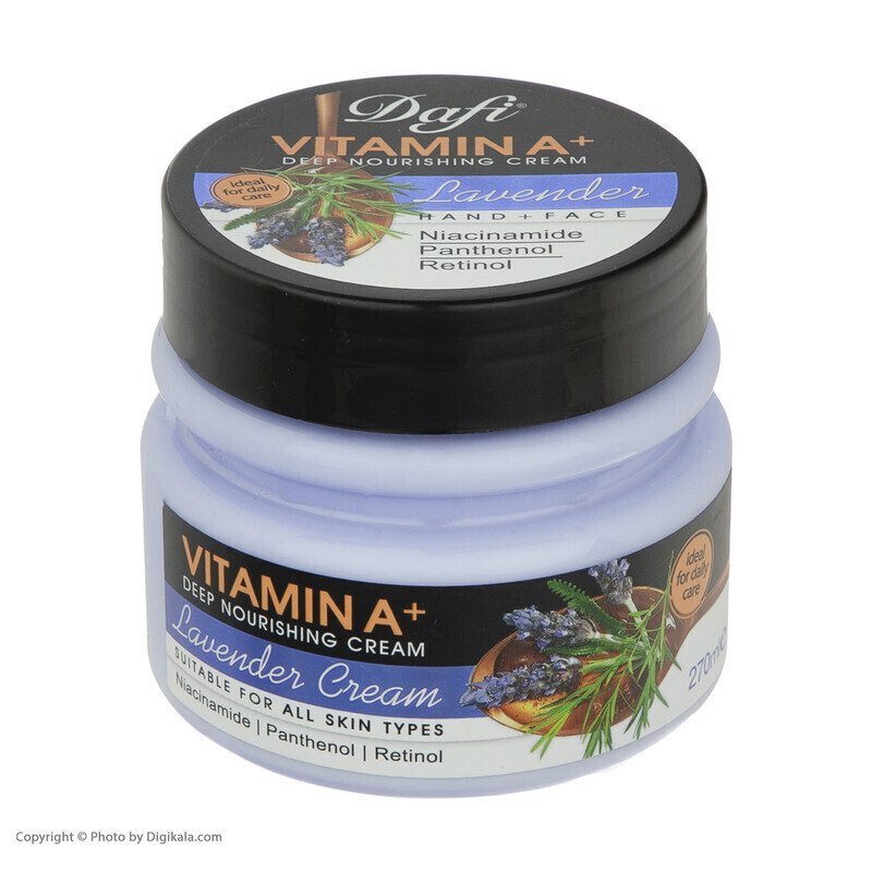 دافی کرم کاسه ای مرطوب کننده انواع پوست 270 میل مدل LAVENDER