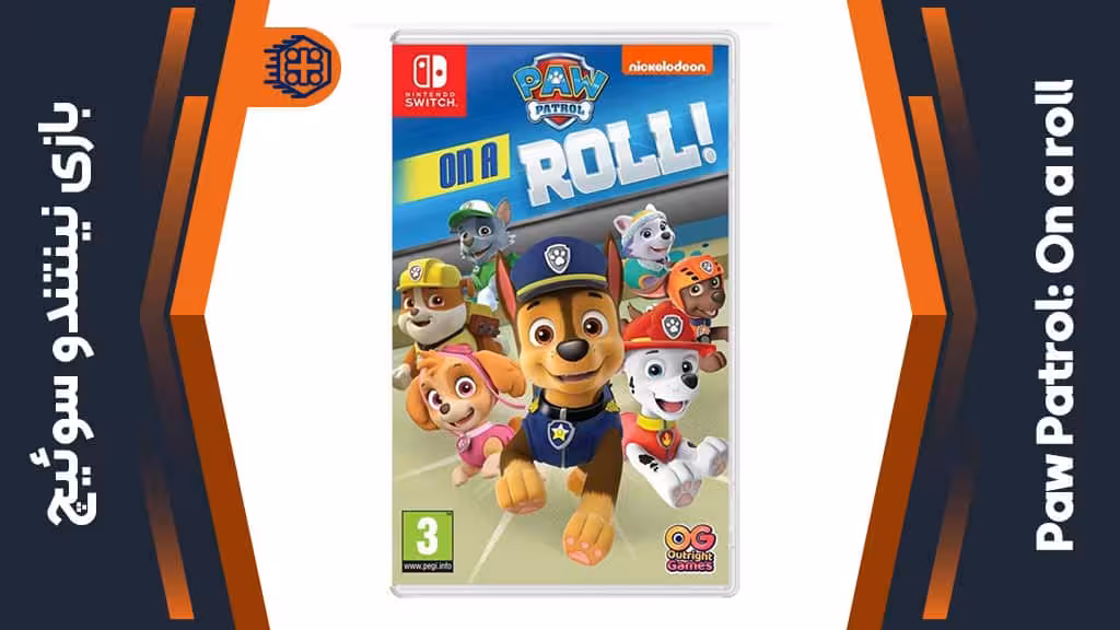 بازی Paw Patrol: On a roll – مخصوص نینتندو سوییچ