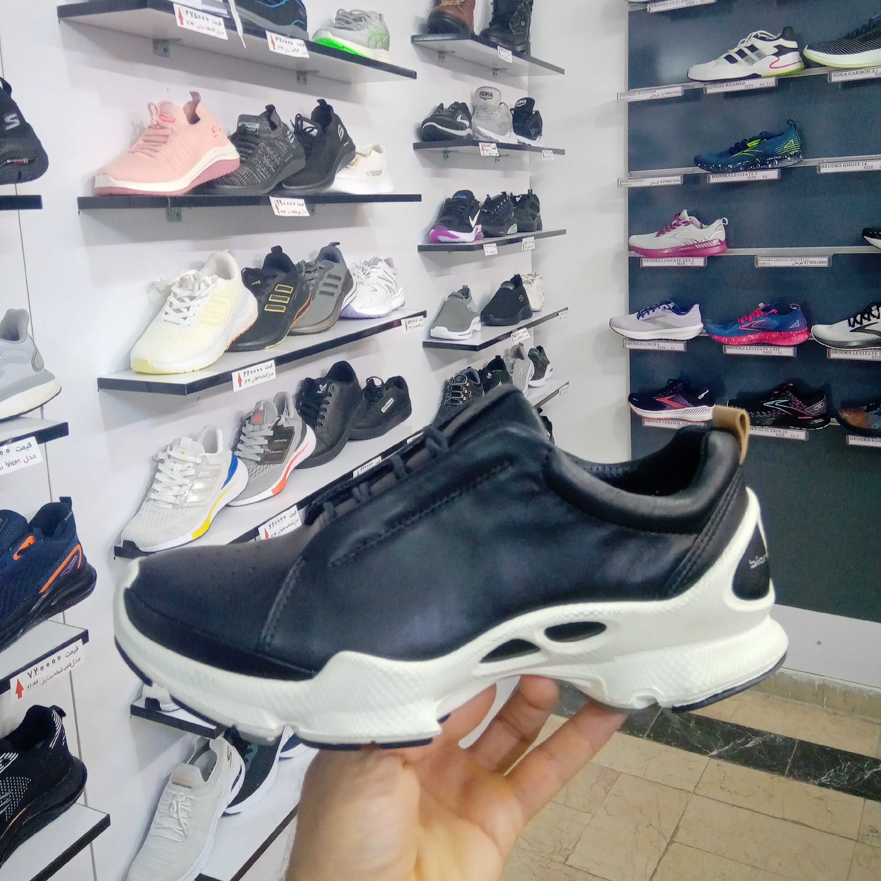 اکو اورجینال چرم مدل بایوم سایز  39