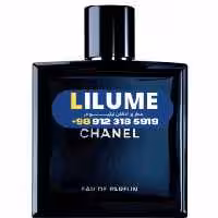 عطر ادکلن شنل بلو ادو پرفیوم 150 میل مردانه