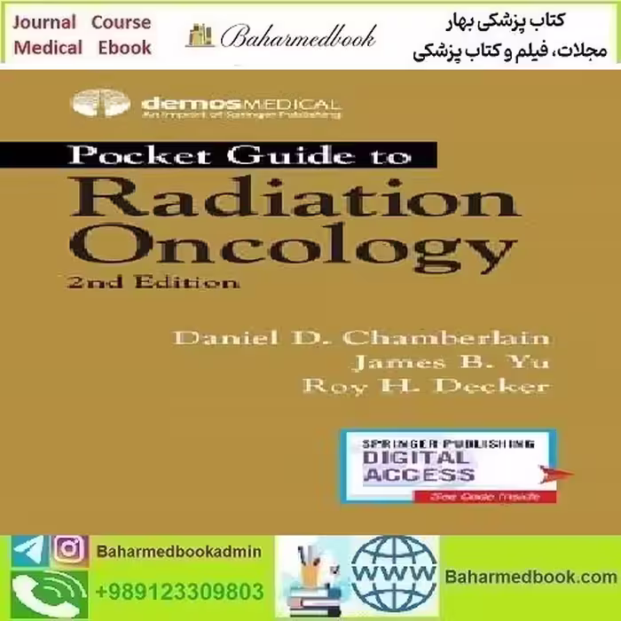 Pocket Guide to Radiation Oncology 2021 TRUE PDF price 1€ - کتاب پزشکی بهار