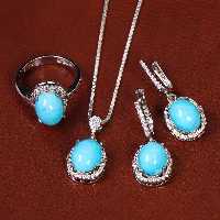 نیم ست فیروزه زنانه کد 21164 - جواهری مشاهیر