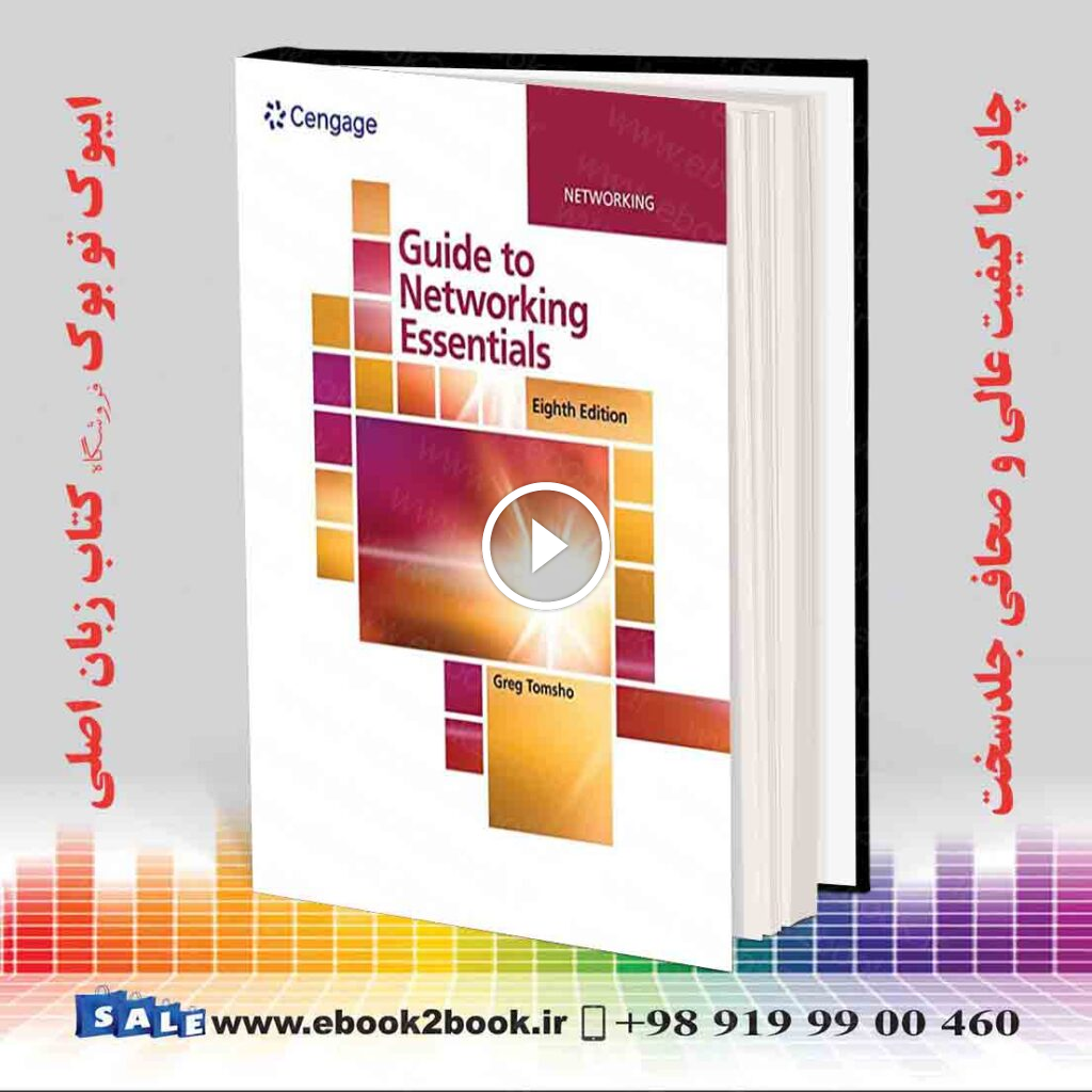 Guide to Networking Essentials 8th Edition