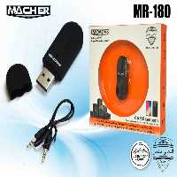 دانگل بلوتوث MACHER 180 دو کاره - یاسین کامپیوتر