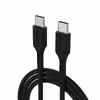 کابل USB-C هادرون مدل HTC-C-C01 طول 1 متر