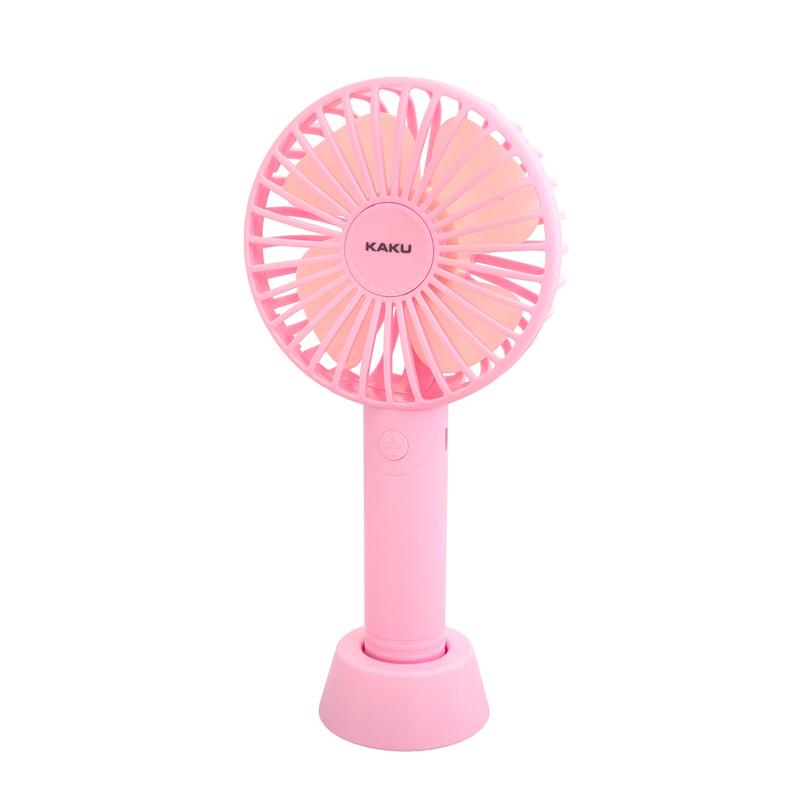 پنکه همراه کاکو مدل KSC-344 صورتی
