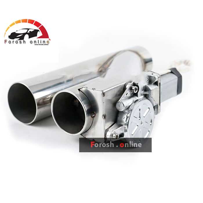 کیت اگزوز ریموت دار حرفه ای جمعه سیاه ( Black Friday )