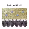 آویز لباس مدل GS42