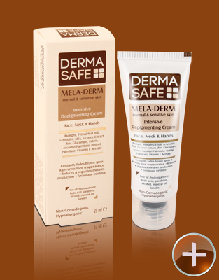 کرم روشن کننده ملا درم درماسیف