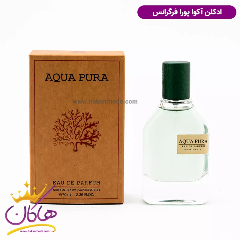 ادکلن آکوا پورا مگاماره فراگرنس ورد | Fragrance world Aqua Pura