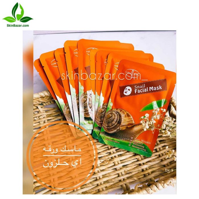 ماسک ورقه ای حلزون ایچون بیوتی کد : 198