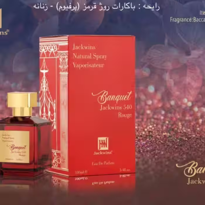 ادکلن BANQUET JOHNWIN 540 ROUGH باکارات قرمز جانوین