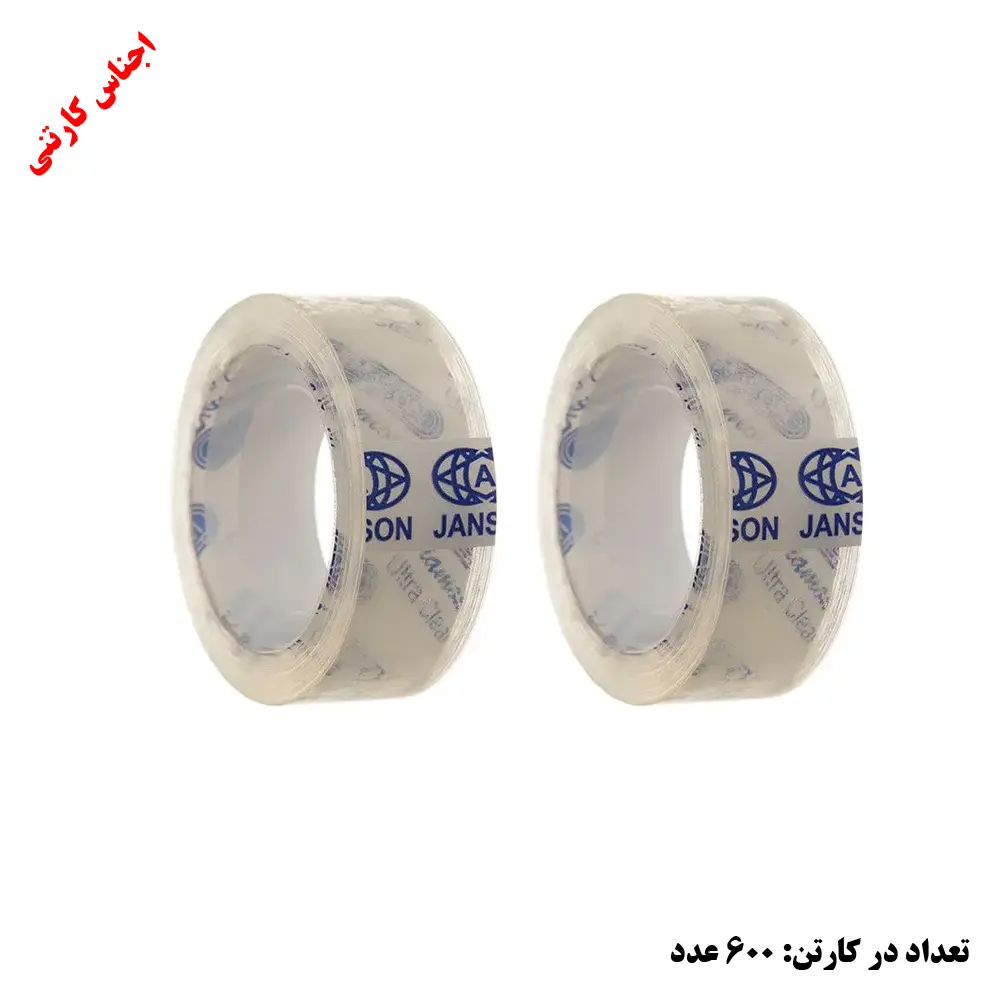 چسب 36 یارد نواری janson (کارتن 600 عددی)