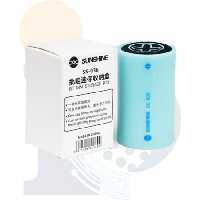 باکس نگهداری پیچ گوشتی Sunshine SS-036