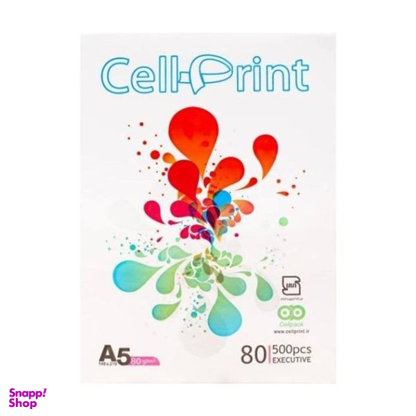 کاغذ A5 سل پرینت کد 262 بسته 500 عددی
